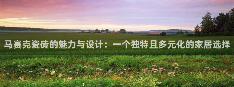 富联娱乐登录链接在哪打开