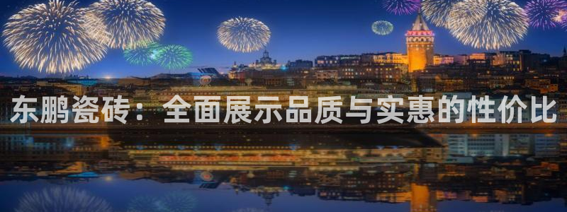 富联娱乐向5o69I7