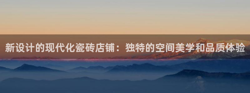 富联娱乐乙六七伍一三八