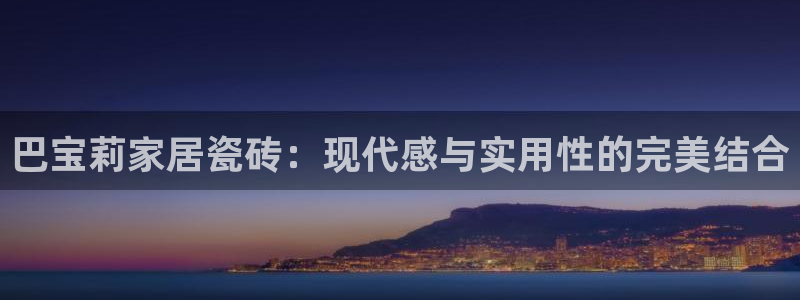 富联娱乐更究7276O