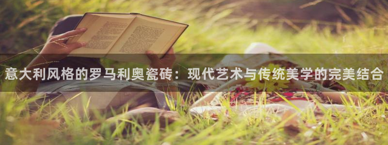 富联娱乐注册场判官333OO