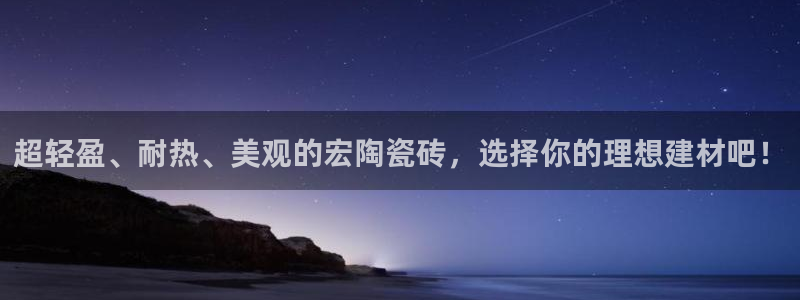 富联娱乐最厉害三个网站