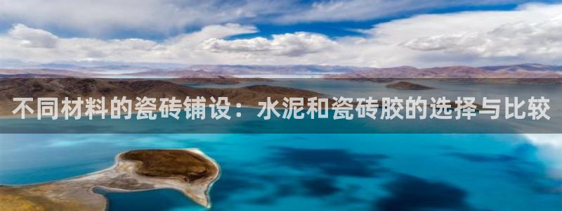 富联娱乐客户端