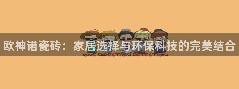 富联娱乐主管方判官333OO