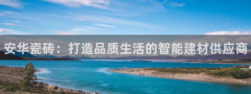 富联娱乐分红怎么样