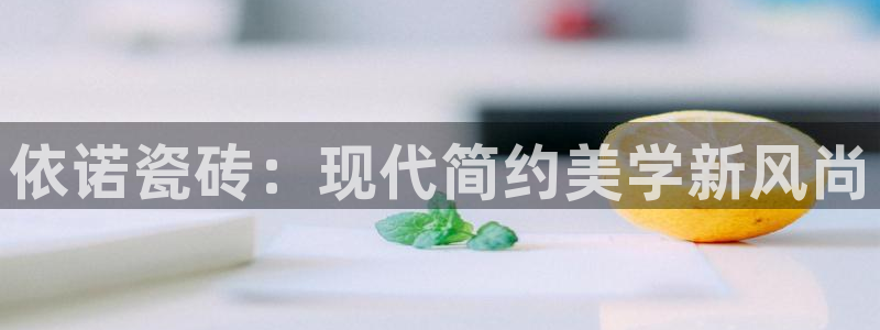 富联娱乐首页网站登录