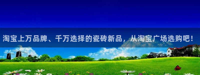 富联娱乐地址查询电话