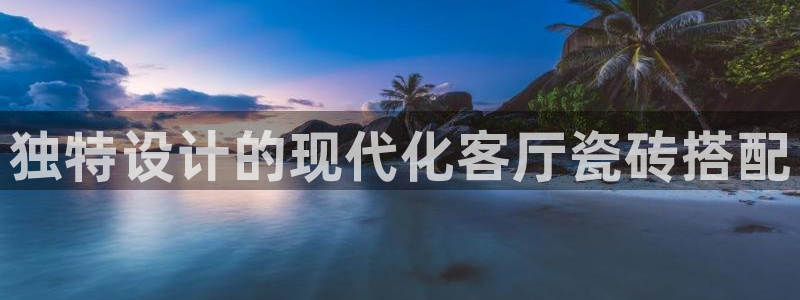 富联娱乐官网入口