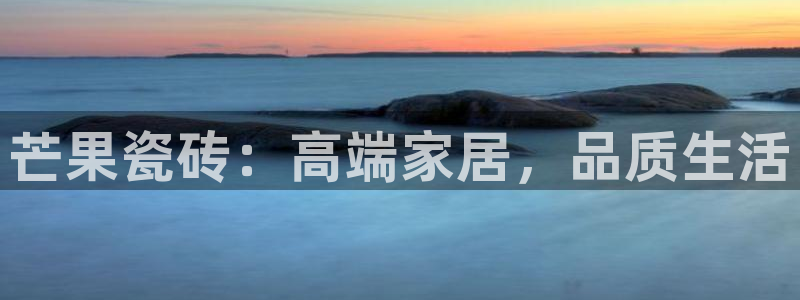 富联娱乐首页登录入口