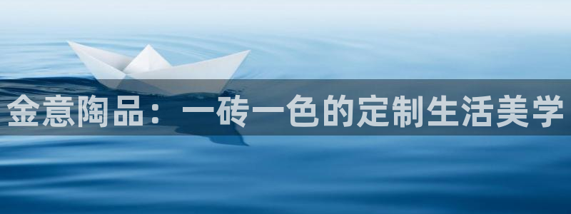 富联娱乐官网下载安卓版