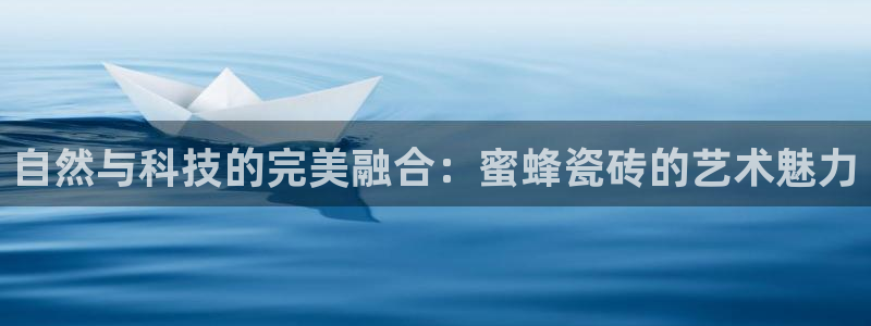 富联娱乐主管可判官333OO