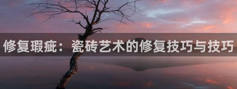 富联娱乐官网下载安卓版