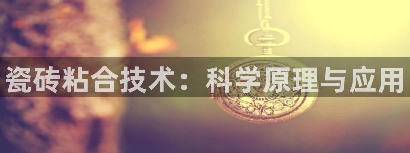 富联娱乐正规吗安全吗