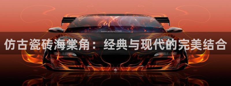 富联娱乐注册登录入口