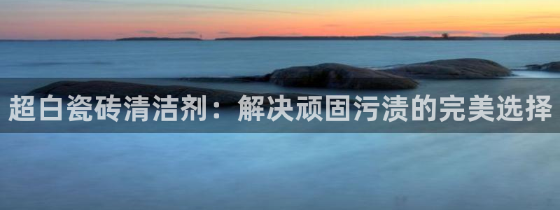 富联娱乐凡六七五一38