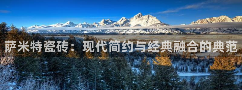 富联娱乐官网注册入口在哪