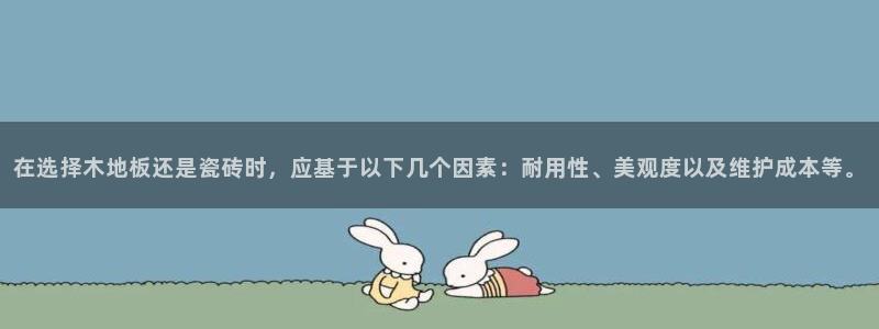 富联娱乐测速登录失败