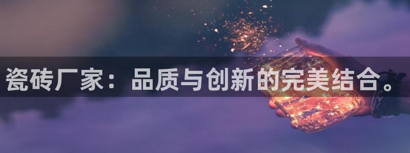 富联2娱乐首页网址