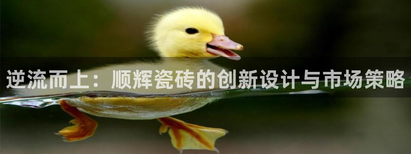 广州联富大厦鼎盛娱乐