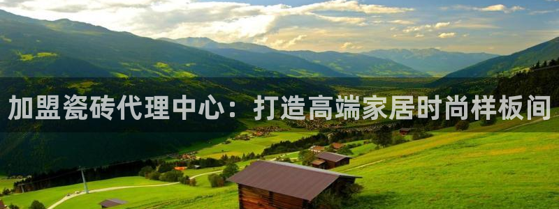 富联娱乐招商会判官333OO