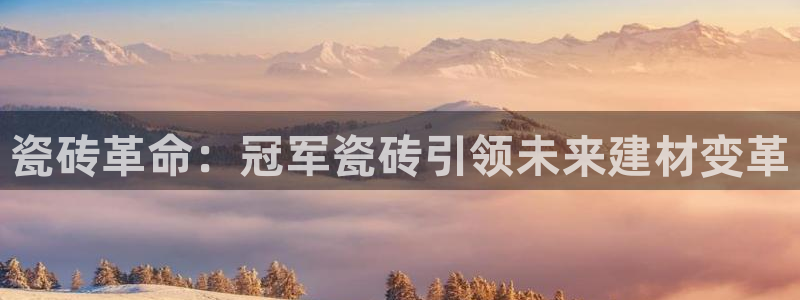 富联娱乐招商统判官333OO