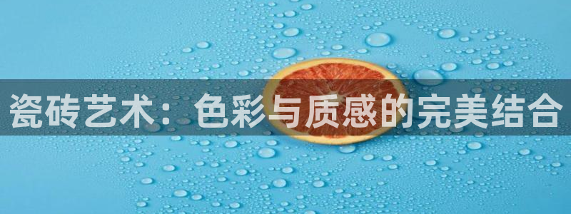 富联娱乐贴吧最新消息网