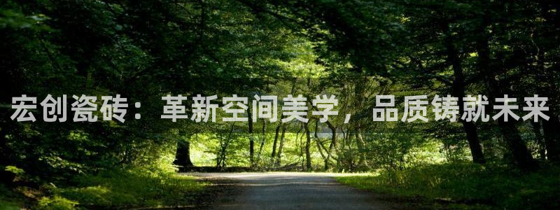 富联娱乐与67五壹叁八