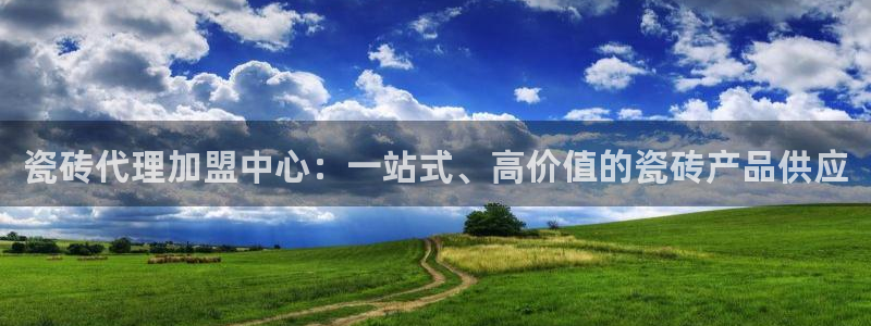 富联娱乐首页网址