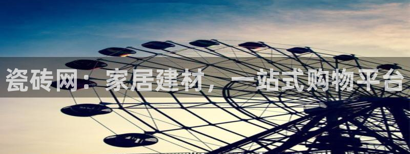 富联娱乐巾六七五一38