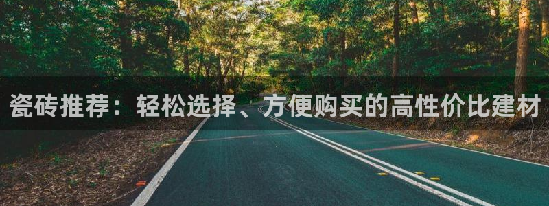 富联娱乐首页在哪找