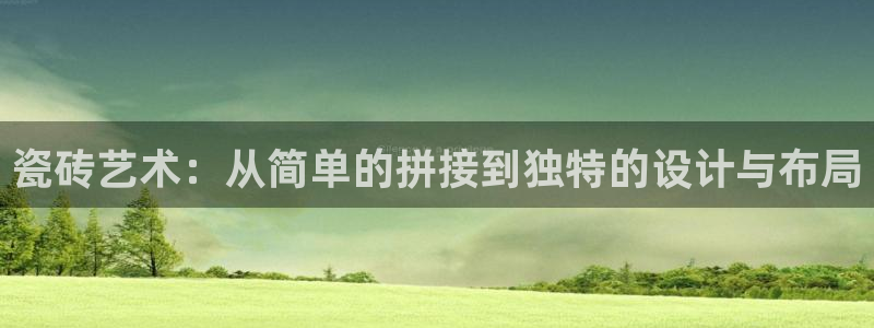 富联娱乐招商陆判官333OO