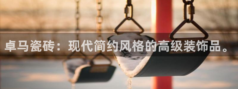 富联娱乐官网登录入口