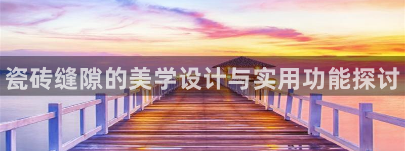 富联娱乐登录测试