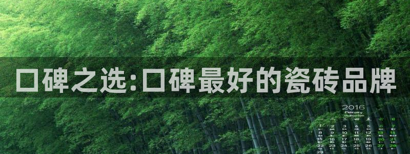 富联娱乐在线注册链接