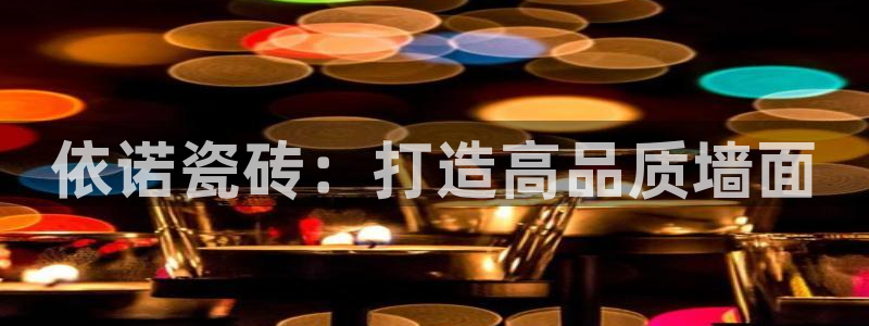 富联娱乐最新消息