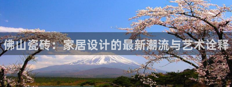 富联娱乐 肁企鹅779O3