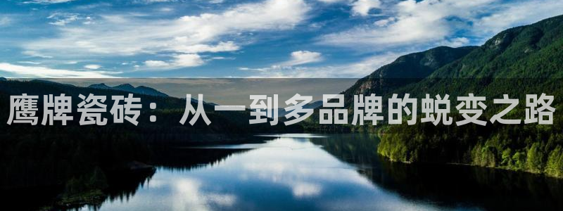 富联娱乐2853179Z空间