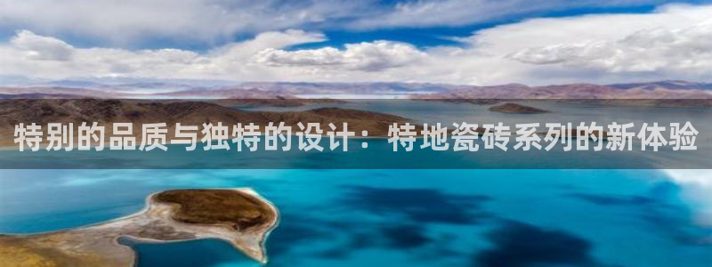 富联娱乐忘记账号密码