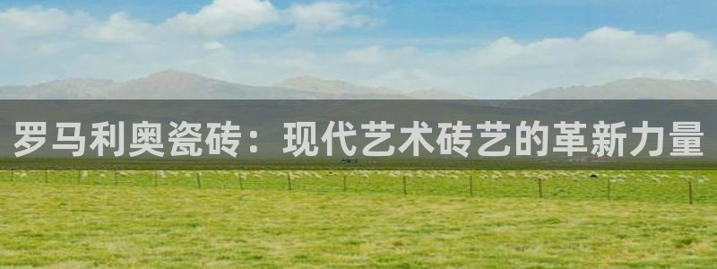 富联娱乐首页登录不上去