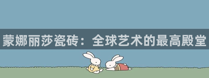 富联2娱乐招商测判官333OO