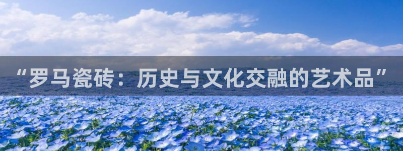 富联娱乐若七九九47