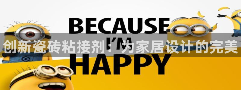 富联娱乐是资金盘吗