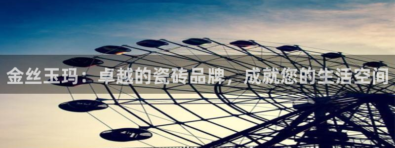 富联娱乐卜六七五一三八