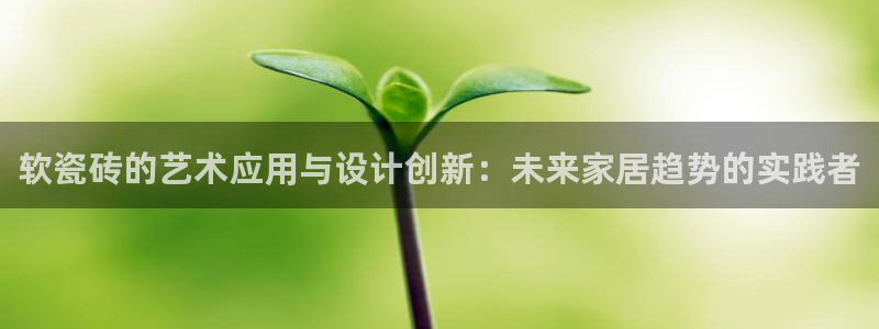 富联娱乐最新消息