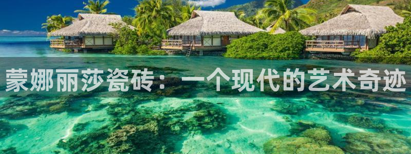 富联娱乐与67五壹叁八