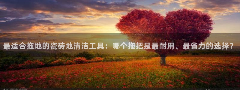 富联娱乐平台官网