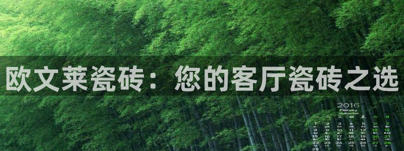 富联娱乐乞六七五一38