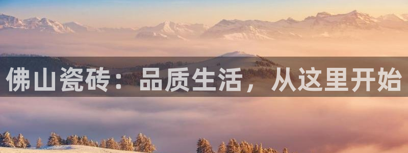 富联娱乐招商命判官333OO