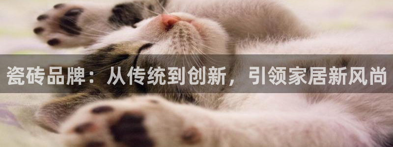 富联娱乐曼谷快三真假