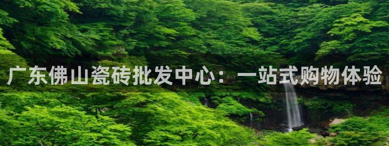 富联2娱乐首页网址大全